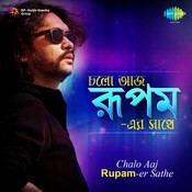 tor kache icche moti mp3 song free download